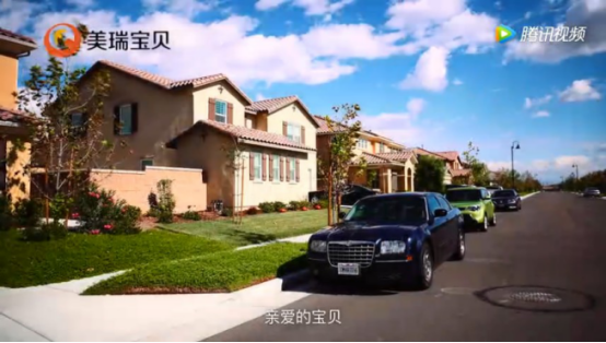 美瑞宝贝：赴美生子选择这些机构违法？去美国生孩子套路你懂吗？