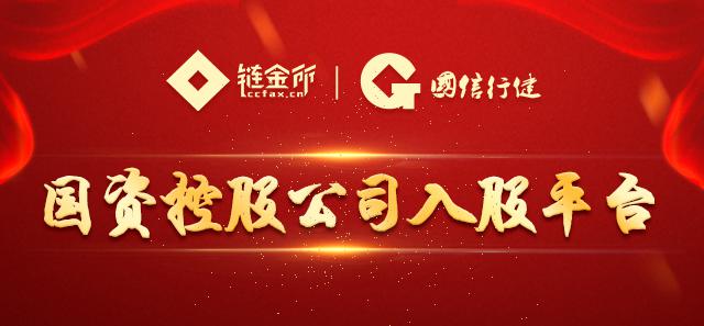 点击查看原图