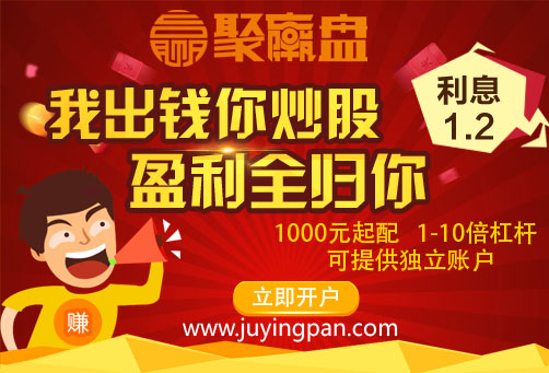聚赢盘股票配资平台：躲在“角落”的中小创缘何屡被产业资本