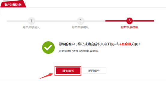 P2P网贷投资：少一点套路，多一点真诚