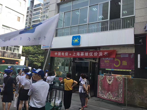 1504669868115400.png 新122.png