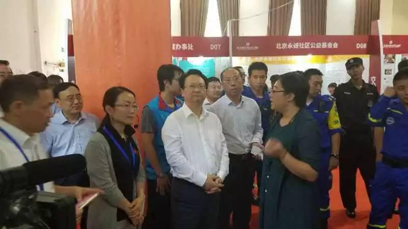 91金融精准扶贫项目红色大庄科、“金弥”红心猕猴桃酒受邀参加第三届“北京社会公益汇”