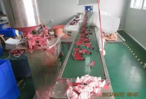 掌上快币告诉你：这些“大牌” 多挣了你多少钱？ 