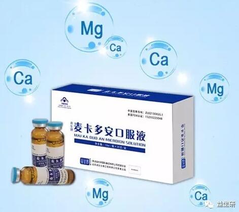麦卡多安增强抵抗力：元素的力量就是自然界的力量