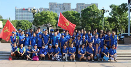 义乌欧亚泌尿外科医院的公益行