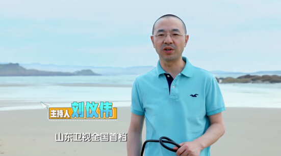 刘仪伟开启《上阵父子兵》天梯赛 萌宠队友欢乐多