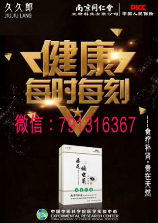 图片24.png