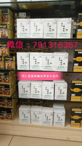图片29.png