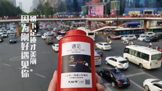 中秋将至，送什么样的茶礼才扎心