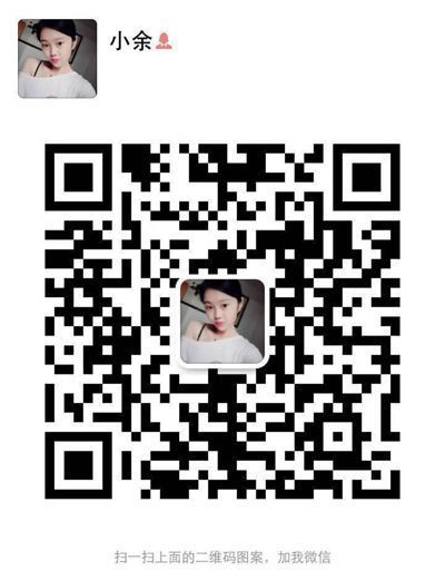 品牌创始人微信号:ky920119.jpg