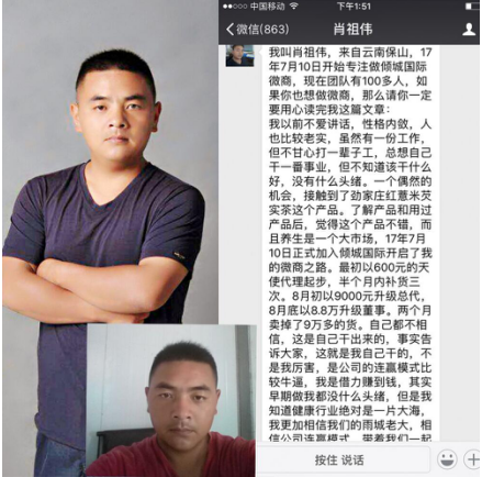 QQ截图20170907142613.png