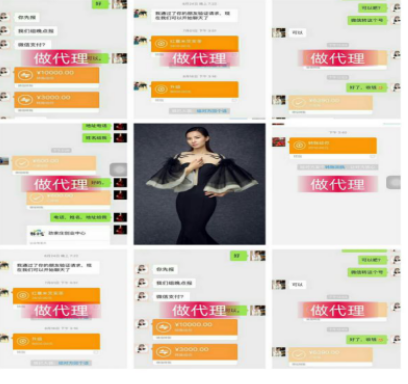 QQ截图20170907142654.png
