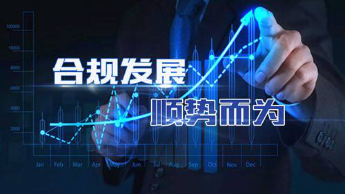 P2P网贷：平台大额融资逐渐消失 小额项目成抢手产品