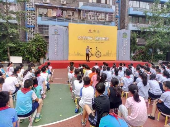 ofo：未满12岁勿骑小黄车 安全意识从小树立