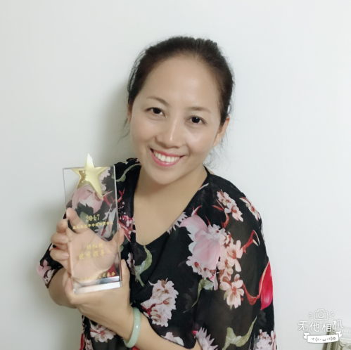 实业不断衰落，森迷拯救创客梦想——森迷鸿雁启航团队杨红艳
