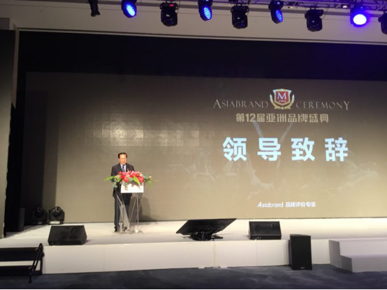 数字化时代的品牌突围 都市酒店集团荣登亚洲品牌500强