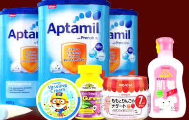 海外街进口商品顾客至上打造贴心服务