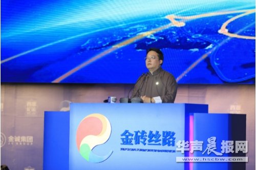 韦杰的特色小镇成了泰国和印度的发展利器