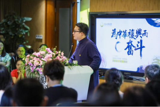 韦杰：聚四海之力，筑复兴之路