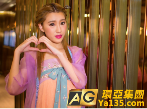 AG环亚独家爆料 揭多面AG女郎美竹铃show给你看