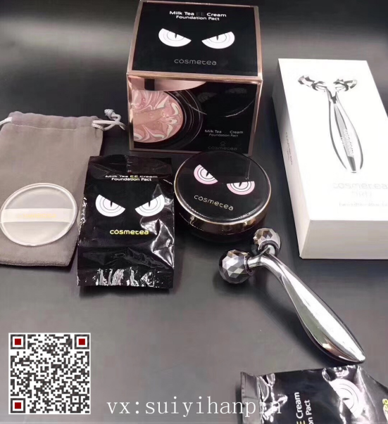 韩品代购coemetea 小怪兽气垫EE霜好用吗 