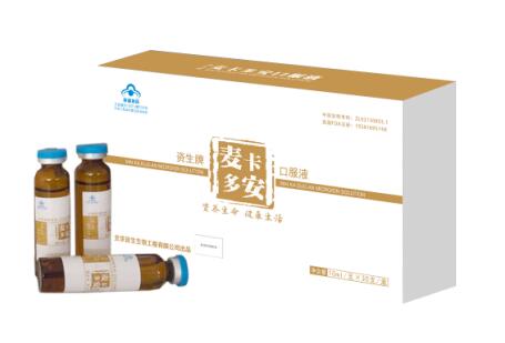 美了‘镁’了：麦卡多安第三代“镁钙复合制剂升级版”闪亮登场