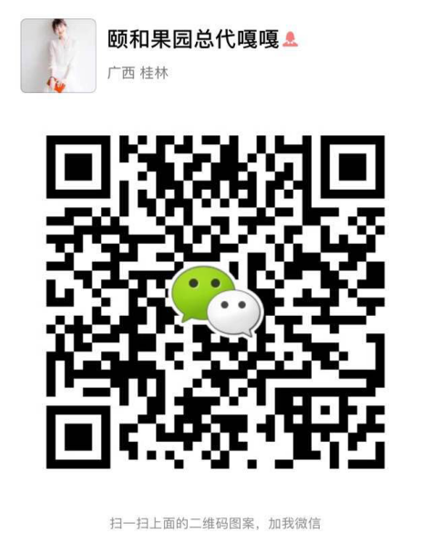 QQ截图20170914111734.png