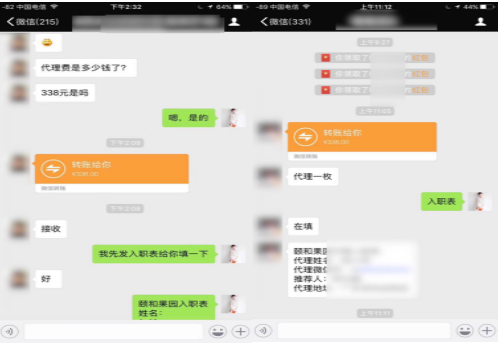 QQ截图20170914111832.png
