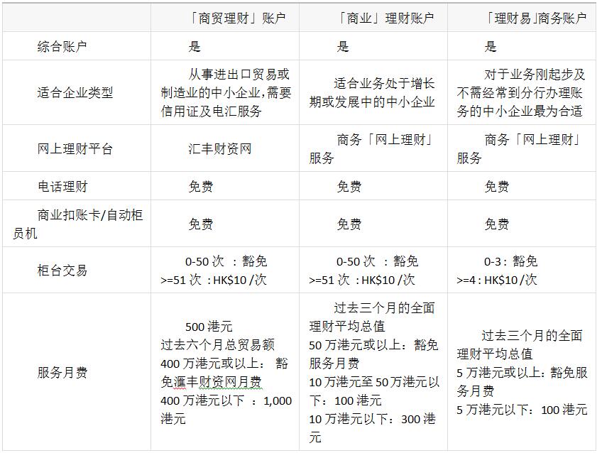 QQ截图20170915232601.jpg