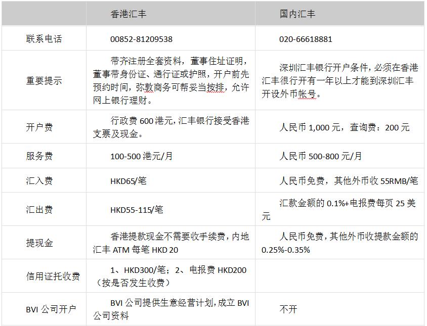 QQ截图20170915232456.jpg