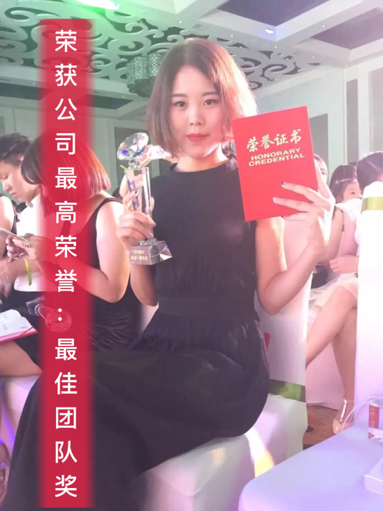 森迷产品怎么代理，森迷联合创始人－小赛