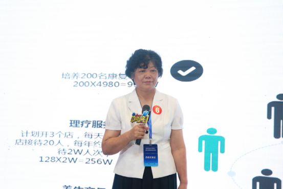 六旬老人用亲身经历告诉你中国好项目值不值得来