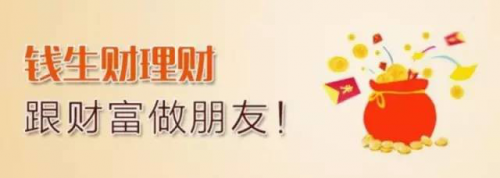 云天投资：收益优势较为明显