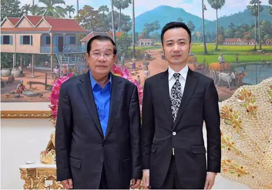 柬埔寨首相洪森接见中柬商业协会俞凌雄主席团一行
