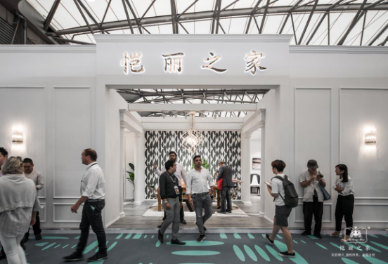 恺丽之家提出“家居美学”新概念，引领家居新时尚