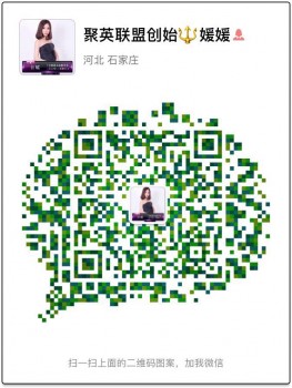 莓美哒能减肥吗？真的有效吗？多少钱？代理价格多少？