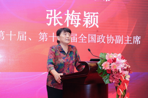 云网科技产业化公司荣膺2017中国品牌影响力评价成果两项大奖