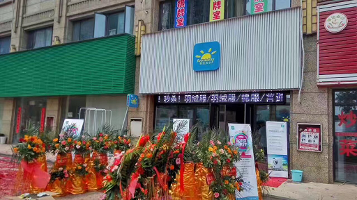 新211.png