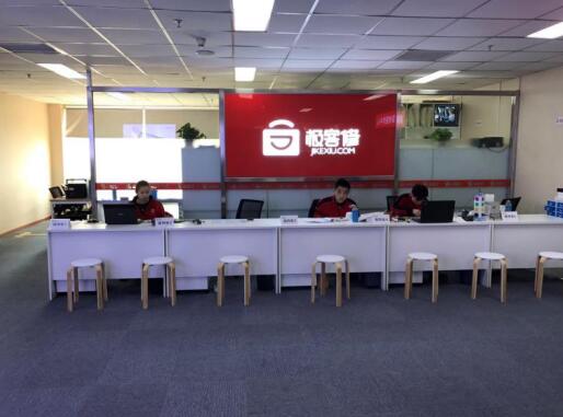(图为极客修北京维修中心接待处)