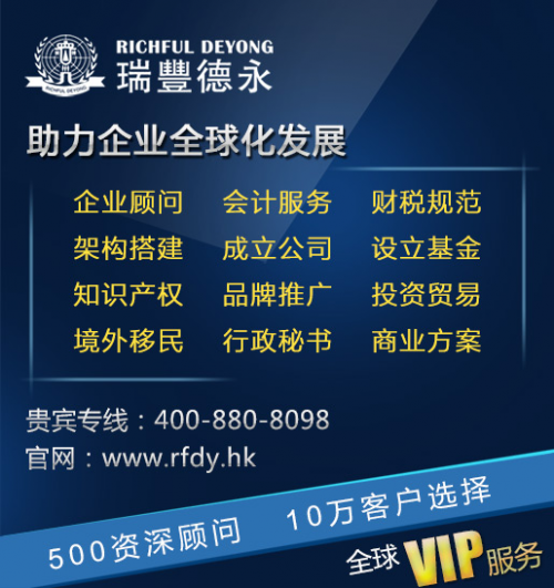 全面解析香港创新板，香港创新主板初板怎么运作的
