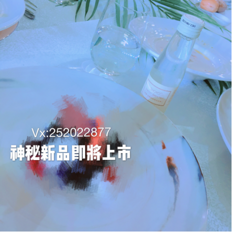 轻氧白藜芦醇多少钱？怎么代理？