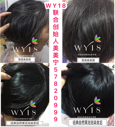 QQ图片20170915172922.png