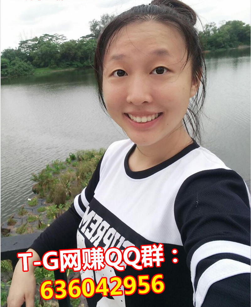 如何网赚？TG团队教你如何成为土豪