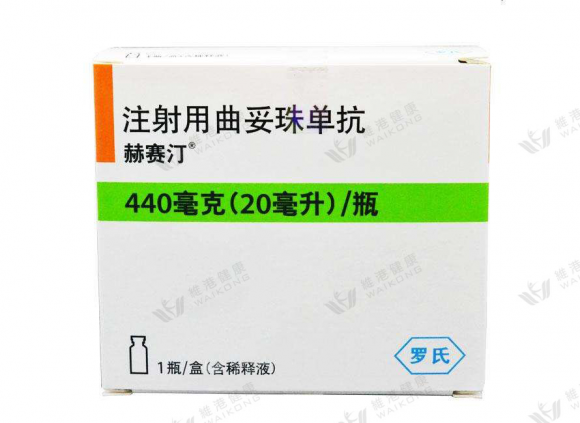 赫赛汀对乳腺癌效果如何