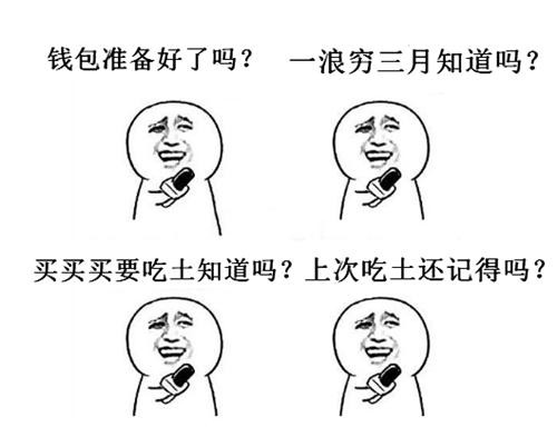 帝国金业放大招了，拼手速领5000美元的现金大奖！