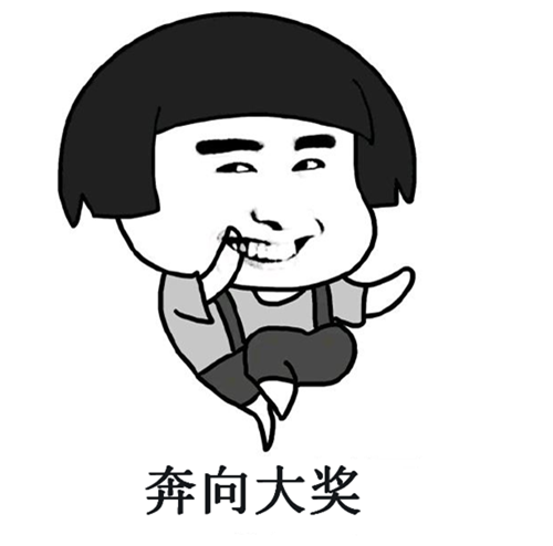 帝国金业放大招了，拼手速领5000美元的现金大奖！