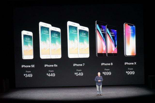 极客修首席高工聊苹果系列 iPhone8/8plus/X带来全新挑战