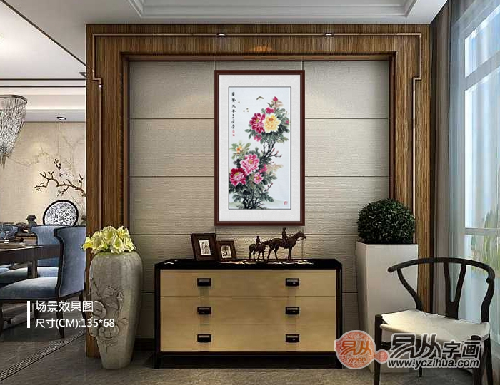 进门玄关的画 直接影响全家风水