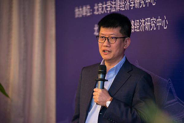 中鸿财富：北大教授经济学课程价值几千万，投资理财学无止境