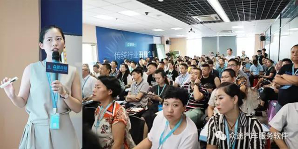 9月12日众途中秋晚宴圆满落幕，期待下一次的相聚